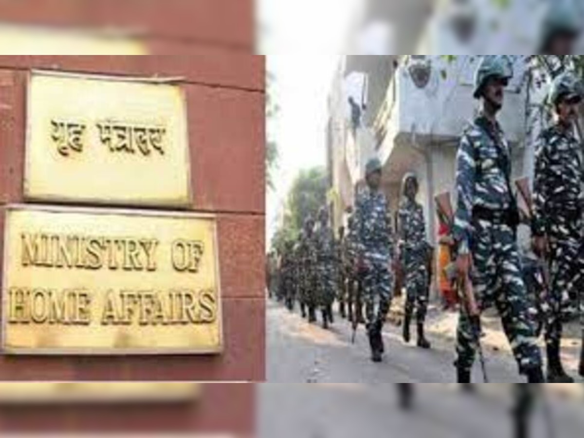 CAPF Recruitment 2023: CRPF-BSF ବାହିନୀରେ ଅଧିକାରୀ ହେବାର ସୁଯୋଗ, ବିନା ପରୀକ୍ଷାରେ ହେବ ଚୟନ