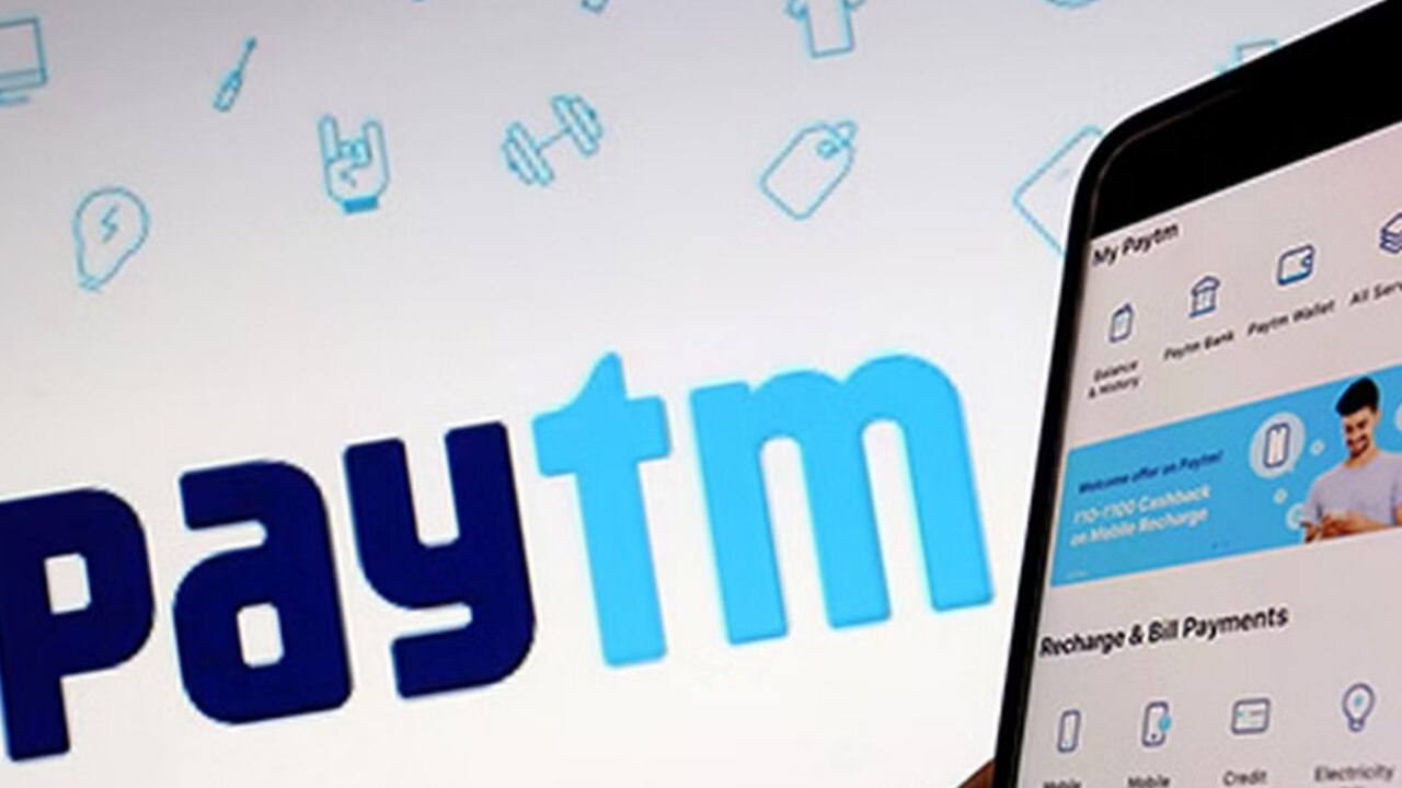 Paytm Lite: पेटीएम पेमेंट्स बैंक ने लांच किया नया फीचर, जानिए कैसे यूपीआई पिन के बिना होगा भुगतान