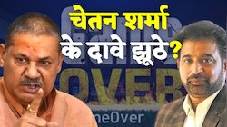 Zee News Sting Opertion: कीर्ति आजाद ने कहा 'फिटनेस का कोई इंजेक्शन नहीं होता'