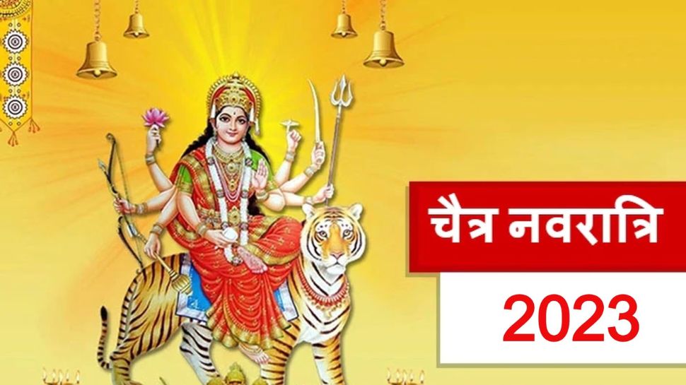 Chaitra Navratri 2023 date tithi chaitra navratri kab se hai this ...
