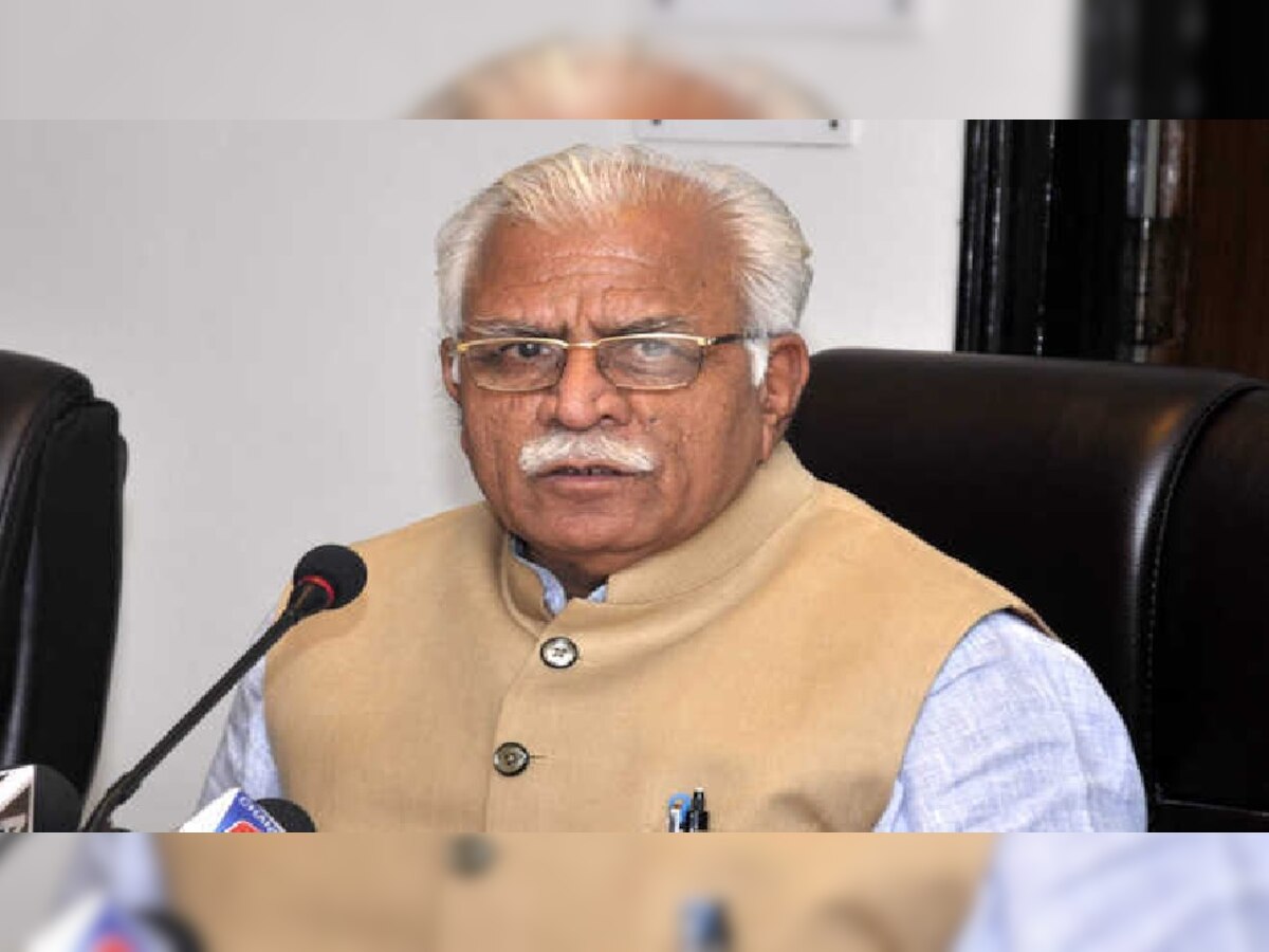 Haryana Budget 2023-24: CM मनोहर लाल की Pre-Budget Meeting, बताया इस बार के बजट में क्या होगा खास