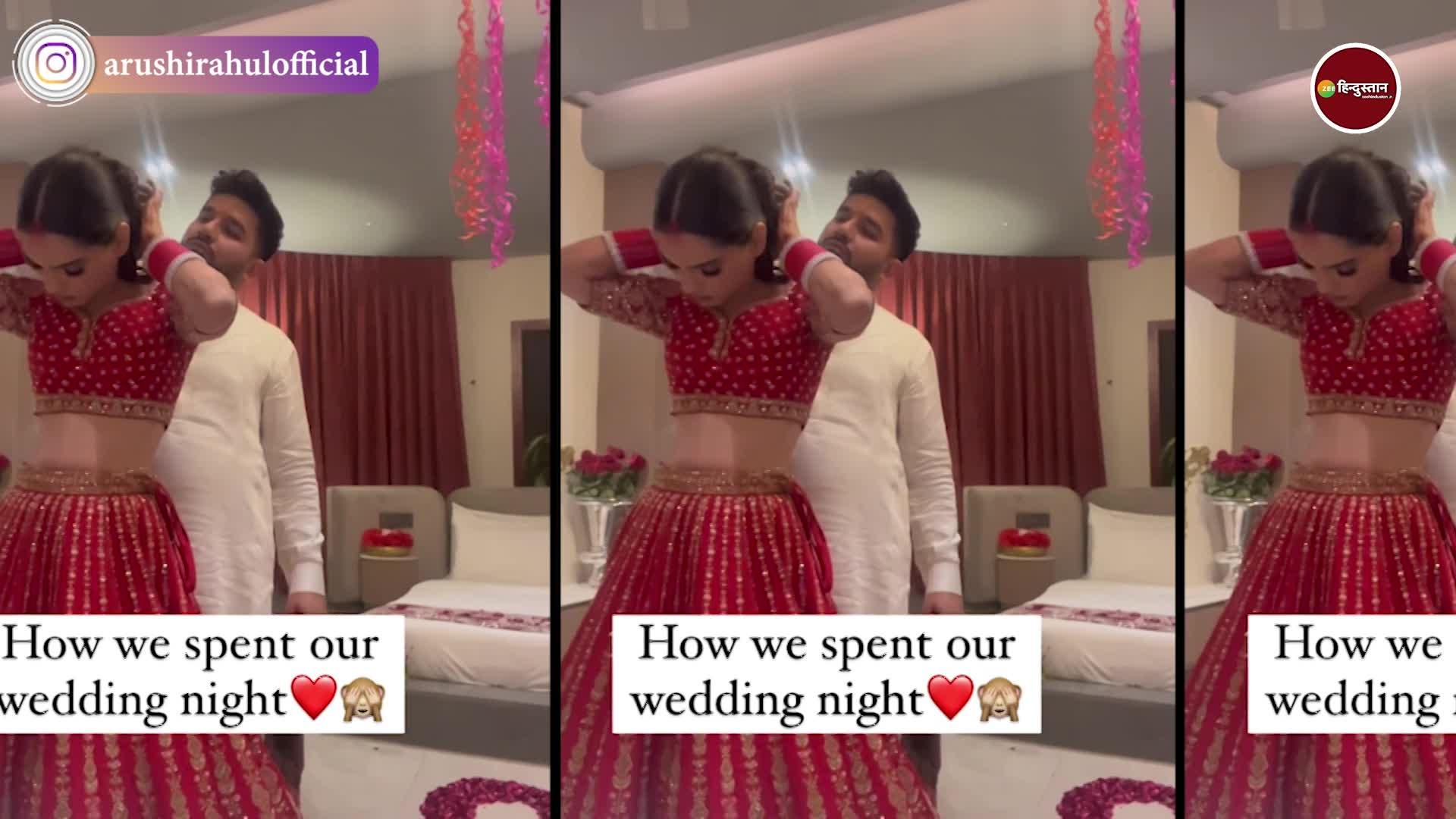 Dulha And Dulhan Seen Sharing Their Wedding Night Video Of Suhagraat