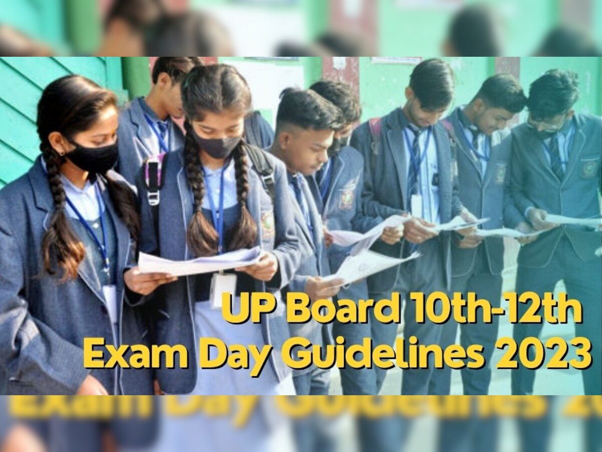 UP Board 10th-12th Exam 2023: आज से 10वीं-12वीं की बोर्ड परीक्षाएं शुरू, पढ़ें जरूरी Guidelines