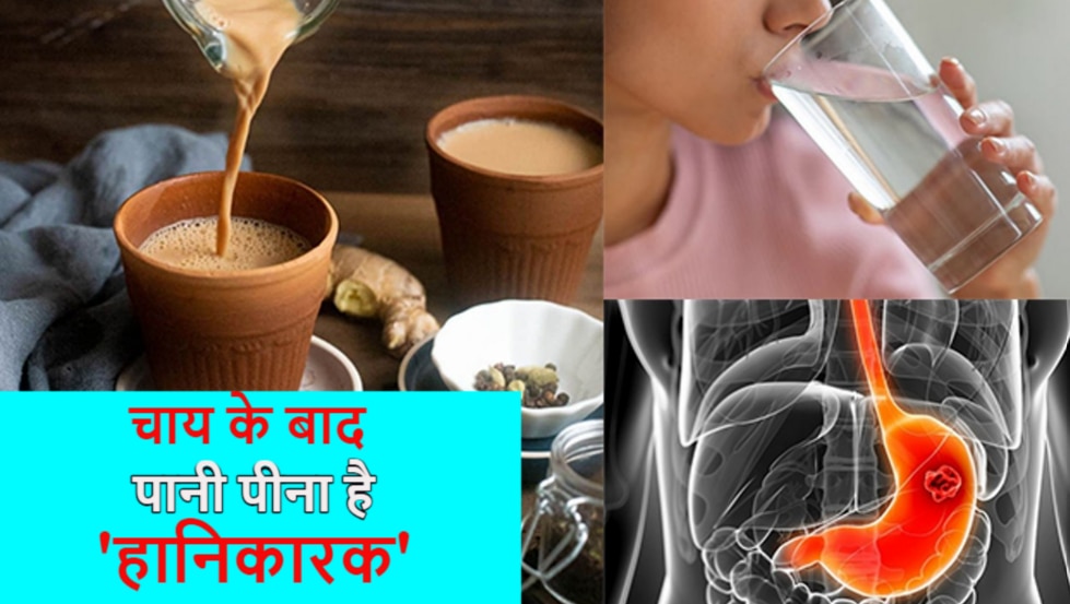 do-not-drink-water-after-tea-can-cause-indigestion-and-health-problems