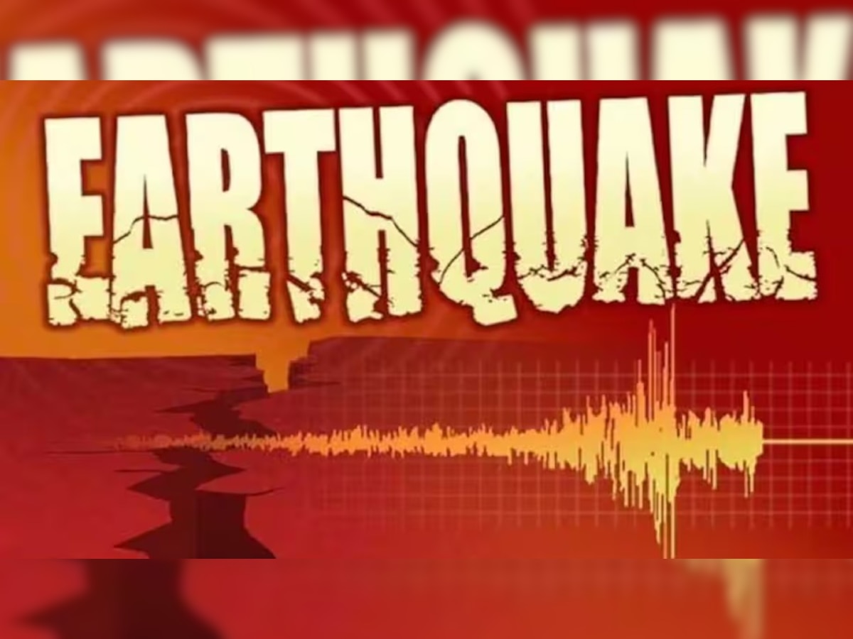 Earthquake Philippines: फिलीपींस में महसूस किए गए भूकंप के झटके, 6.1 तीव्रता की गई रिकार्ड 