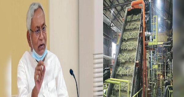 Government will take initiative to start closed sugar mill says CM ...