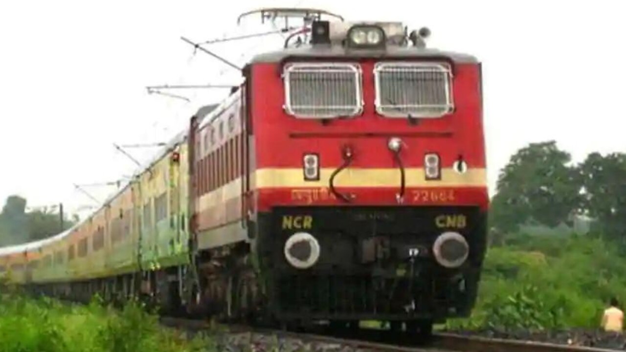 Cancel Train List: भारतीय रेलवे ने रद्द कीं 459 ट्रेनें, यहां चेक करें 16 फरवरी को कैंसल ट्रेनों की पूरी लिस्ट
