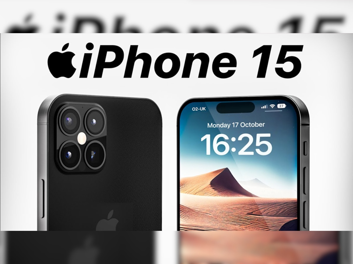 Apple ने फेंका अपना इक्का! बदलने जा रहा iPhone 15 का डिजाइन, देखकर दिल हो जाएगा गार्डन-गार्डन