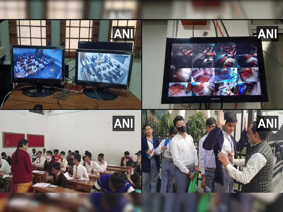 UP Board Exams 2023 Live Updates: शुरू हुए यूपी बोर्ड एग्जाम, नकल कराने वालों के खिलाफ लगेगा NSA, पहली पाली में 10वीं की परीक्षा खत्म