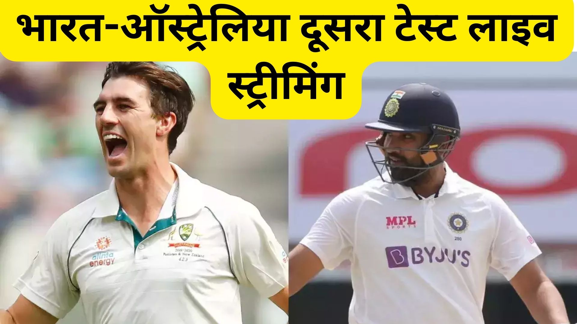 IND vs AUS 2nd Test Live streaming When and Where to watch India vs