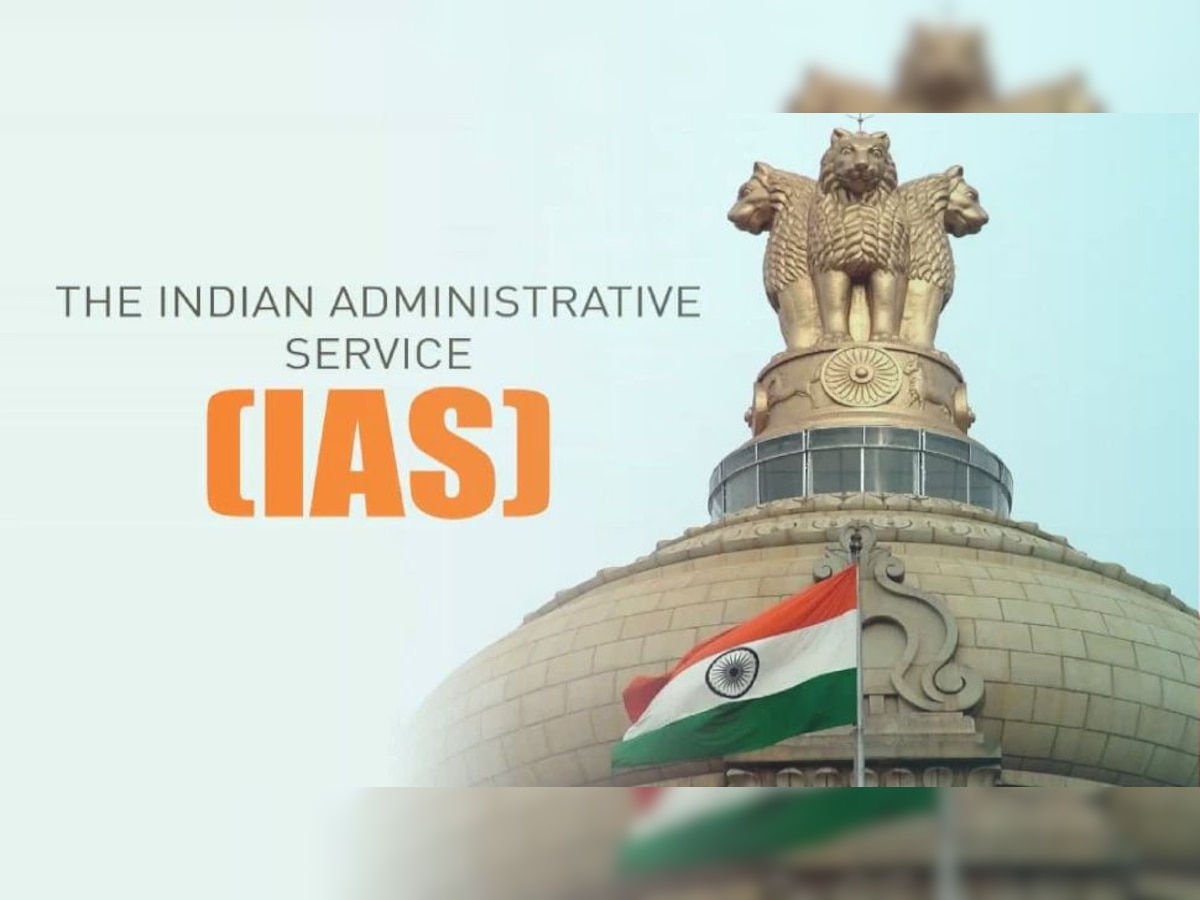 IAS Vacancy: आखिर हर साल केवल 180 IAS का ही क्यों होता है सेलेक्शन, जानें अहम वजह