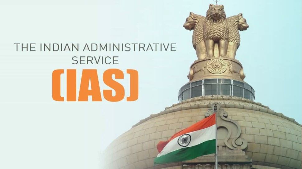 IAS Vacancy: आखिर हर साल केवल 180 IAS का ही क्यों होता है सेलेक्शन, जानें अहम वजह IAS Vacancy: आखिर हर साल केवल 180 IAS का ही क्यों होता है सेलेक्शन, जानें अहम वजह