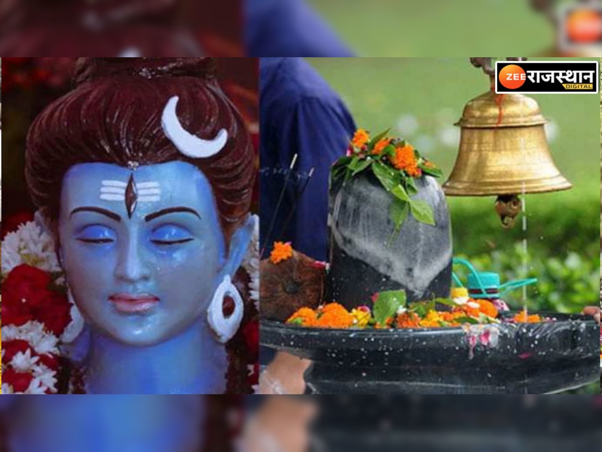Mahashivratri 2023: शिव की जटा में गंगा, मस्तक पर चंद्रमा और हाथों में त्रिशूल धारण करने वाले भोलेनाथ की महिमा है न्यारी, जानें पौराणिक मान्यता