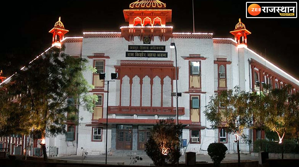 JDA got property worth 300 crores fight was going on for 30 years for