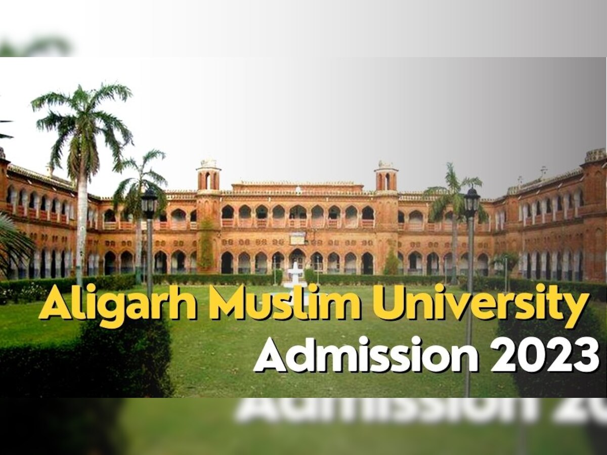 AMU Admission 2023: UG और PG कोर्सेज के लिए रजिस्ट्रेशन प्रोसेस शुरू, CUET के जरिए मिलेगा एडमिशन