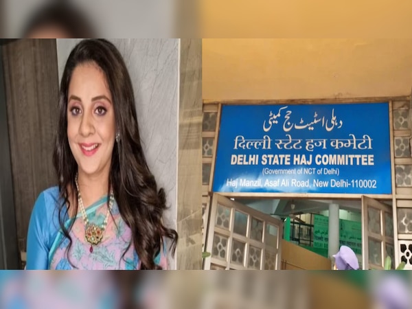 Delhi Hajj Committee: दिल्ली हज कमेटी पर भाजपा का कब्ज़ा, कौसर जहां बनी अध्यक्ष  