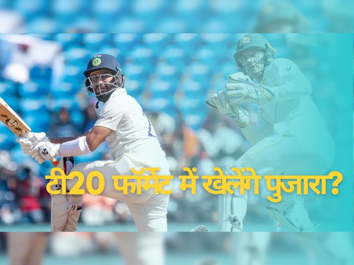 pujara BCCI