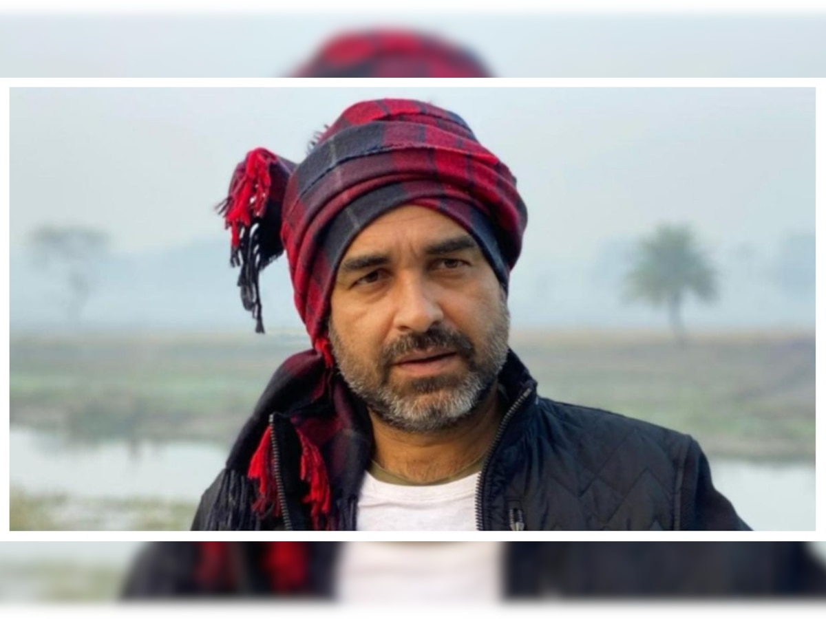 pankaj tripathi