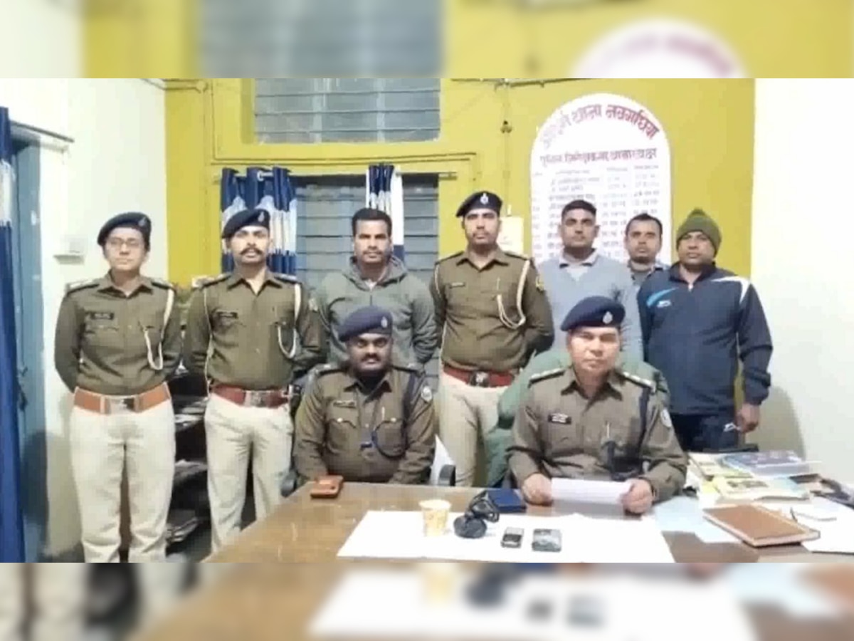 Bihar Crime : नवगछिया में तीन आरोपियों ने मिलकर एक ई रिक्शा चालक की कर दी हत्या, पुलिस जांच में जुटी 