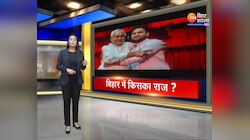 Bihar Politics : बिहार में क्राइम पर तेज हुई सियासत