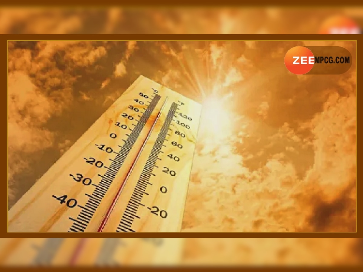 Summer Start In MP: मध्य प्रदेश में गर्मी की एंट्री! 36 डिग्री पहुंचा पारा, इन जिलों से होगी ग्रीष्म की शुरूआत