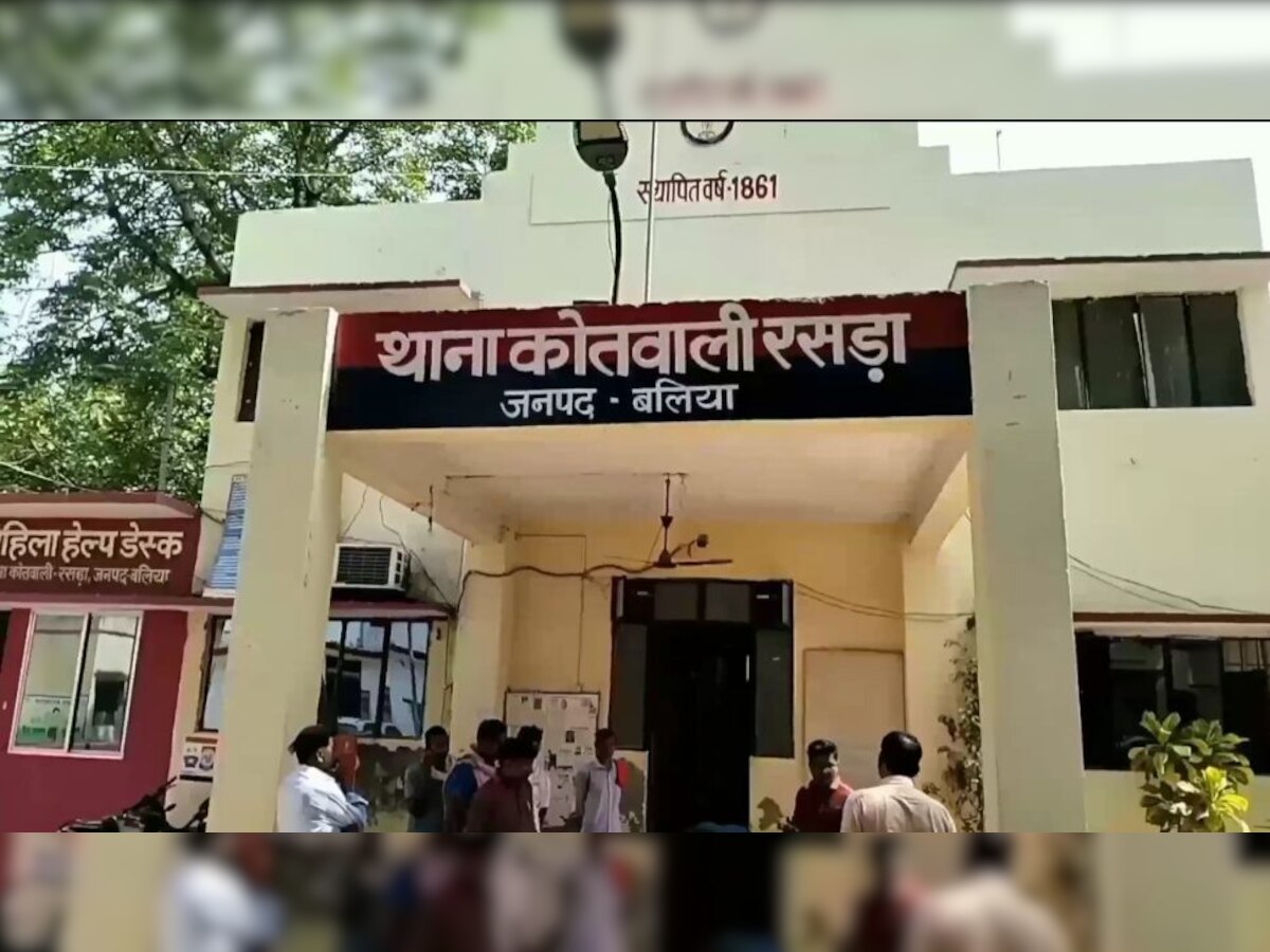 Ballia: बलिया में पूर्व प्रधान की गोली मारकर हत्या, जमानत कराकर आ रहे थे घर, दो गिरफ्तार