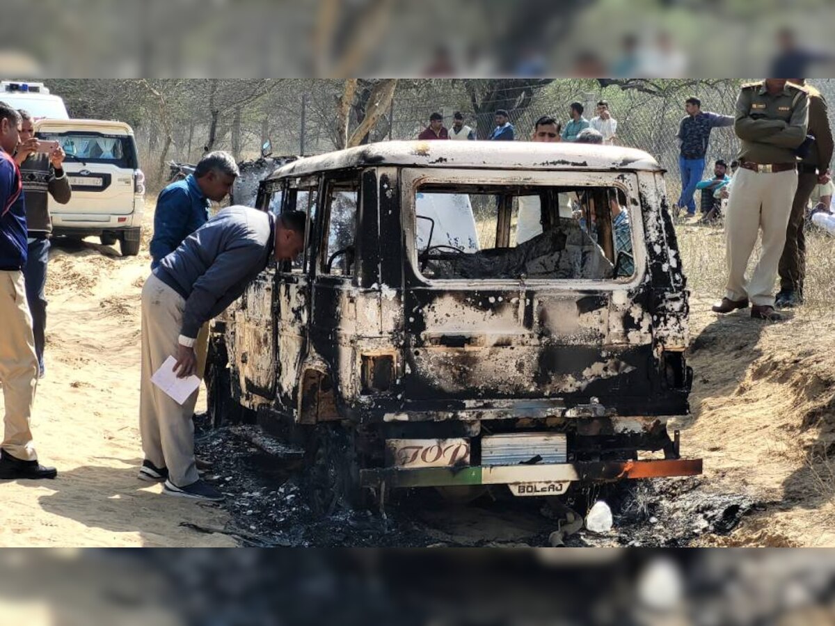 कंकाल मामला: कार की सीट पर बांधकर दो युवकों को जलाने की आशंका, राजस्थान में अपहरण का केस किया गया था दर्ज