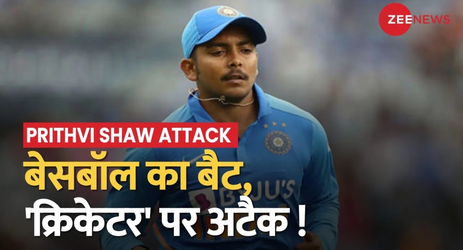 In The Case Of Attack On Cricketer Prithvi Shaw, Social Media ...