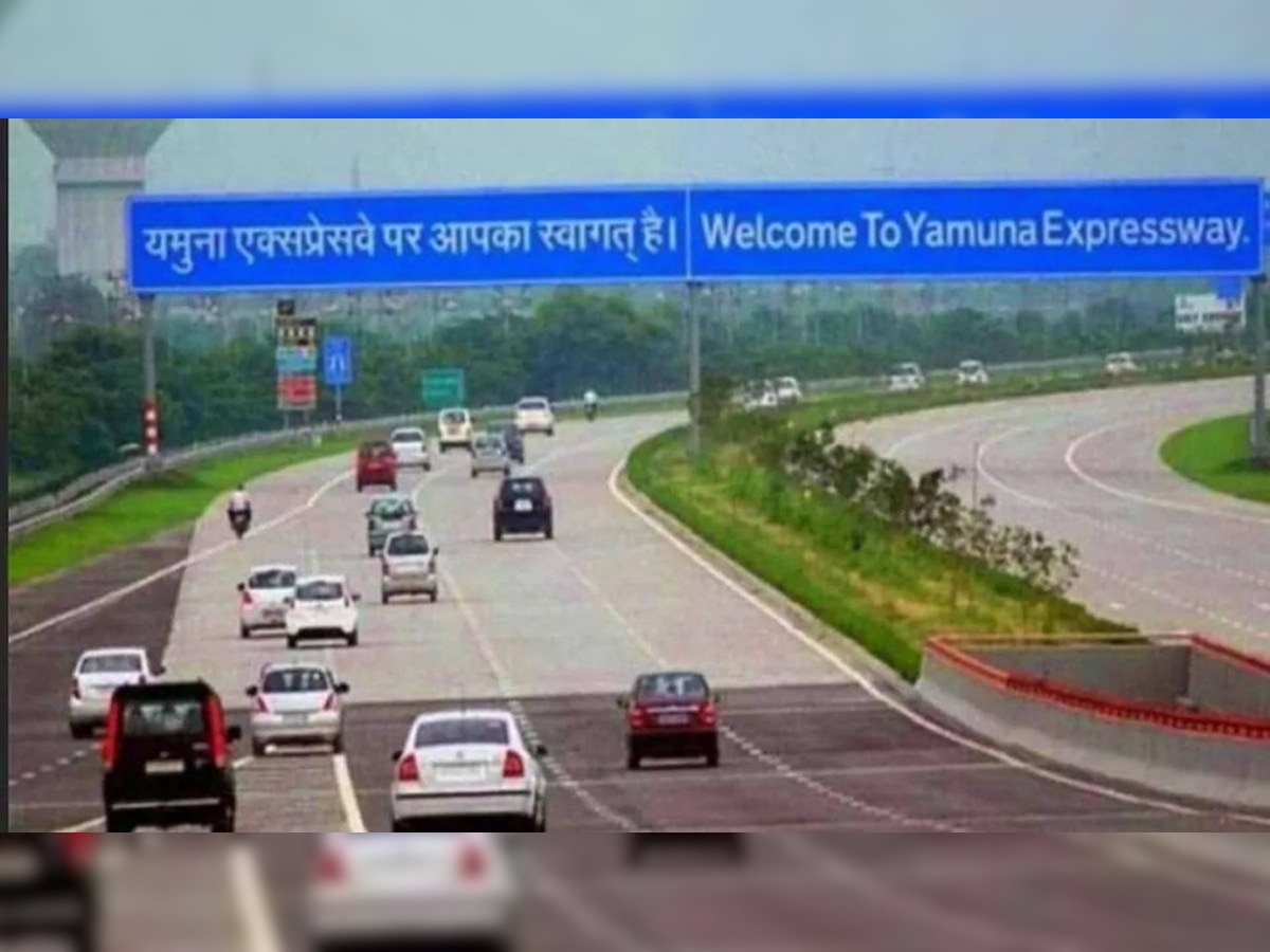 Speed Limit on Yamuna Expressway