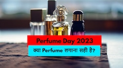 Perfume Day: डियो या परफ्यूम के शौकीन हैं, तो यूज करने से पहले जानें इसके नुकसान