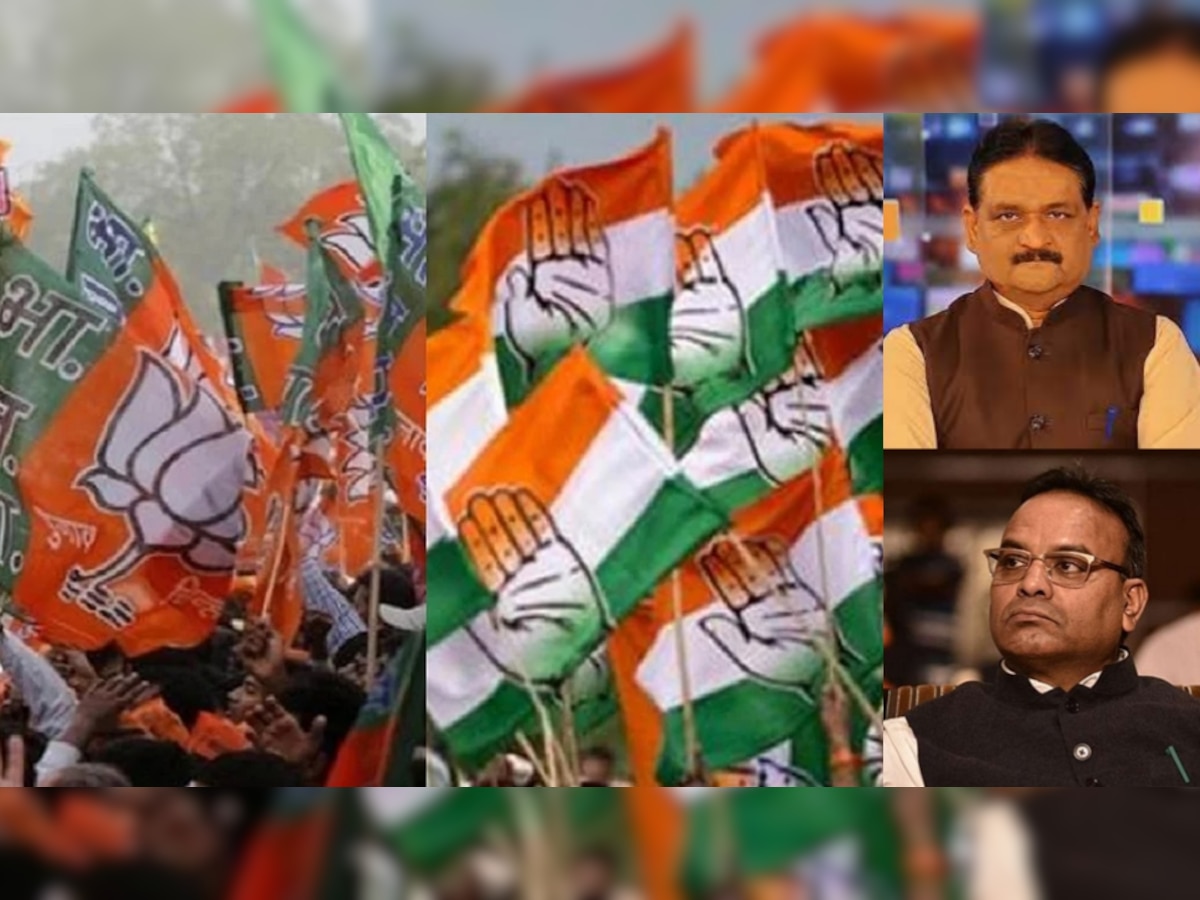 कांग्रेस ने BJP पर क्यों लगाया लाशों पर राजनीति का आरोप? भाजपाई- बोले कैसे चुप रहें