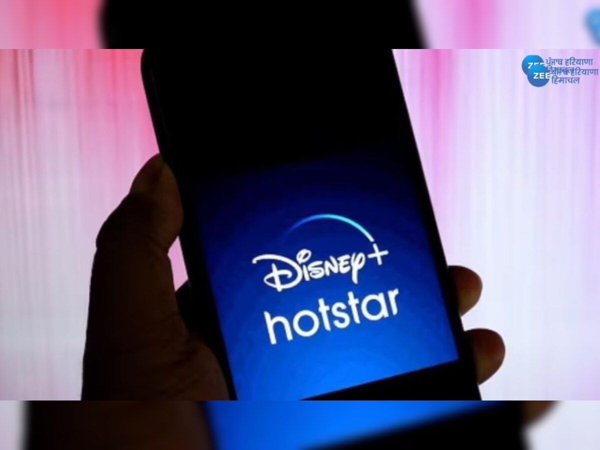 Hotstar Down: ਭਾਰਤ-ਆਸਟ੍ਰੇਲੀਆ ਟੈਸਟ ਮੈਚ ਦੌਰਾਨ Hotstar ਕਰੈਸ਼! ਲੋਕ ਹੋ ਰਹੇ ਪਰੇਸ਼ਾਨ