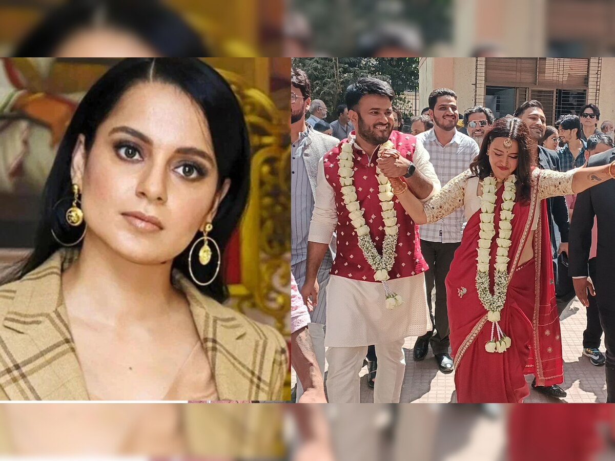 Kangana Reaction on Swara Bhaskar Wedding: स्वरा भास्कर की शादी पर कंगना रनौत ने दिया रिएक्शन, ट्वीट कर कही ये बात