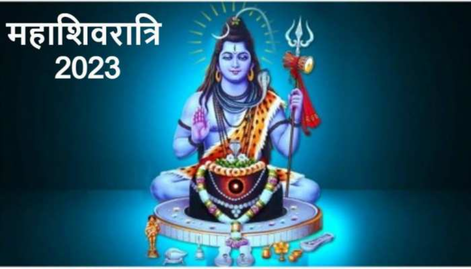 Mahashivratri 2023 why do Lord Shiva Called Neelkanth know ...