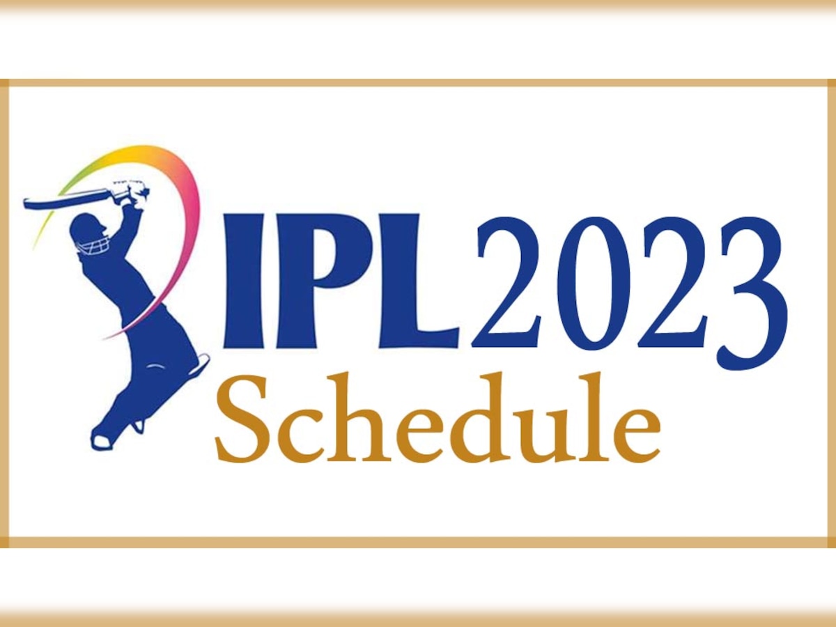 IPL Schedule 2023: जारी हुआ आईपीएल का शेड्यूल, जानें टाइम डेट वेन्यू और लीग की पूरी डिटेल