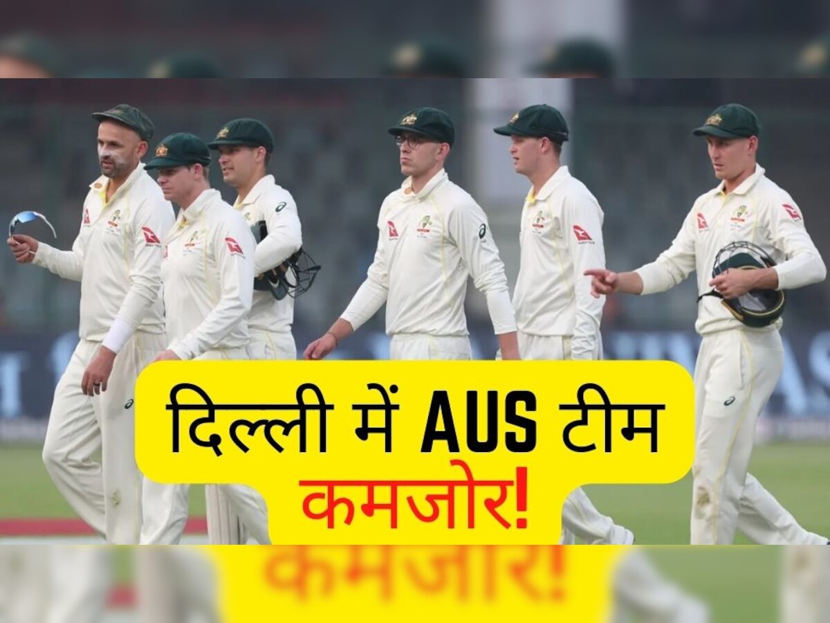 australia (bcci)