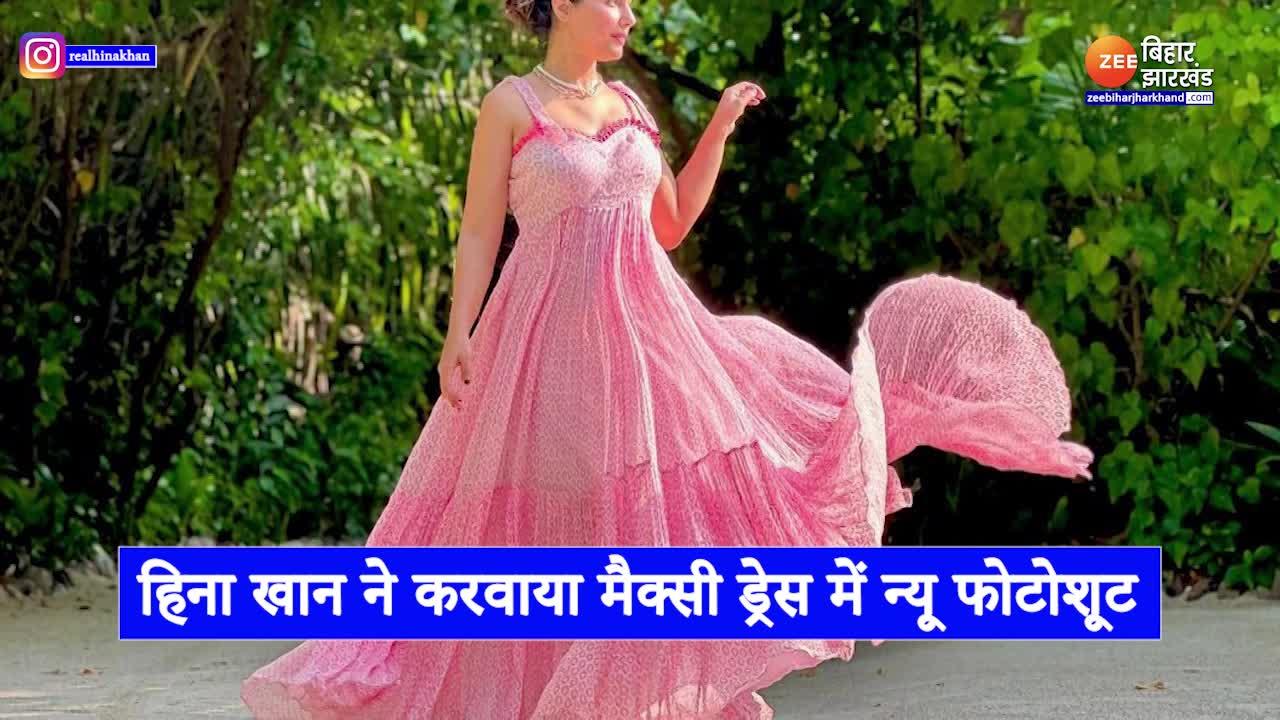 Hina Khan Gave Such Looks In Pink Sleeveless Maxi Dress Fans Lost Their Hearts हिना खान ने 7419