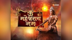 Mahashivratri 2023 : देशभर में महाशिवरात्रि की धूम, देखिए देश के सभी मंदिरों की तस्तवीर एक साथ
