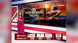 Mahashivratri 2023: राजस्थान में महाशिवरात्रि की धूम, जयपुर के शिव मंदिर में हर-हर महादेव के गूंजे जयकारे