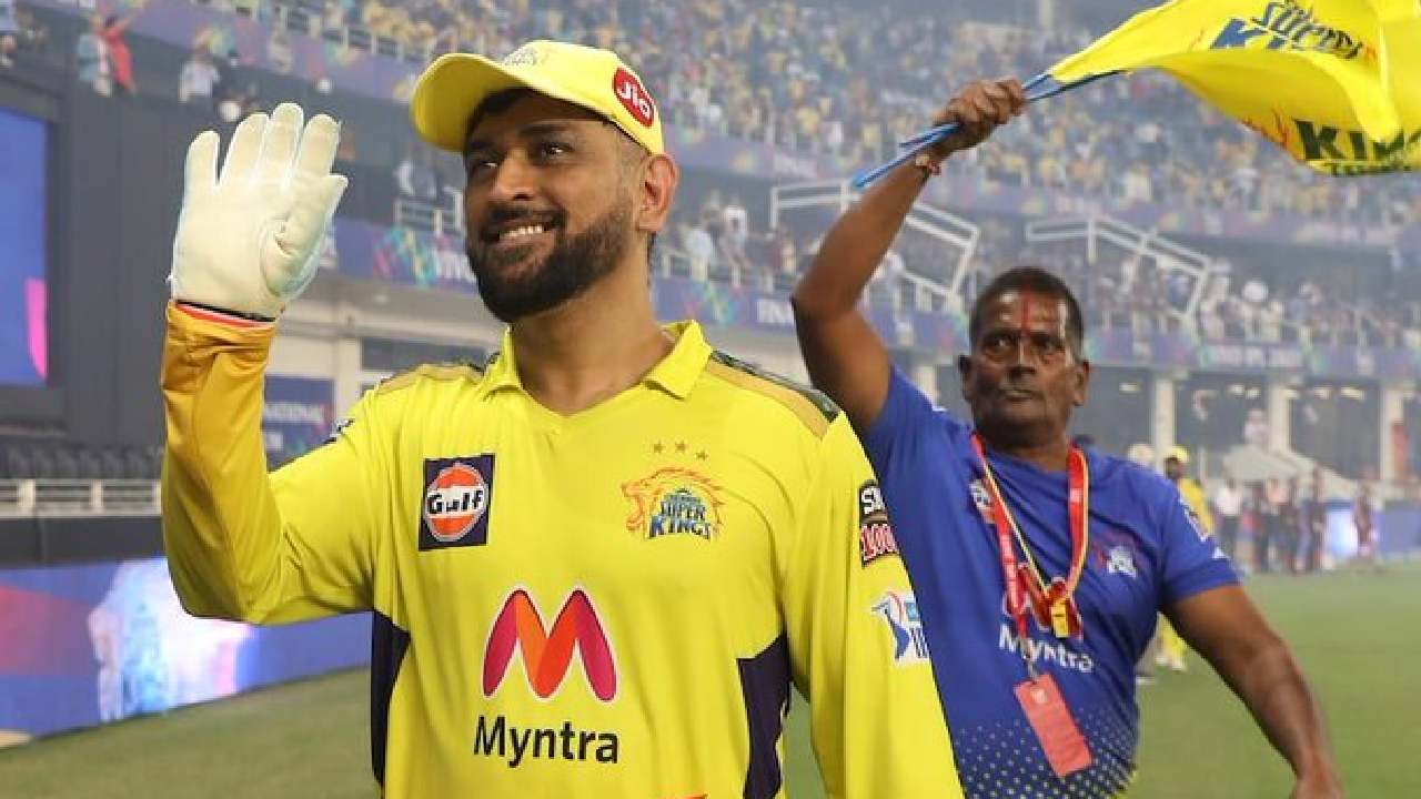 CSK IPL 2023 Schedule: आखिरी बार आईपीएल में कैंपेन का आगाज करेंगे एमएस धोनी, देखें सीएसके की पूरी टीम और शेड्यूल