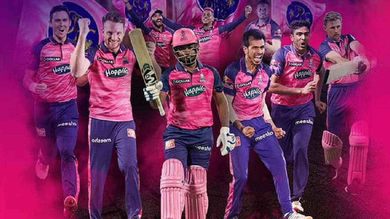 Rajasthan Royals IPL 2023 Schedule: हैदराबाद के खिलाफ कैंपेन का आगाज करेगी सैमसन सेना, देखें राजस्थान रॉयल्स की पूरी टीम और शेड्यूल