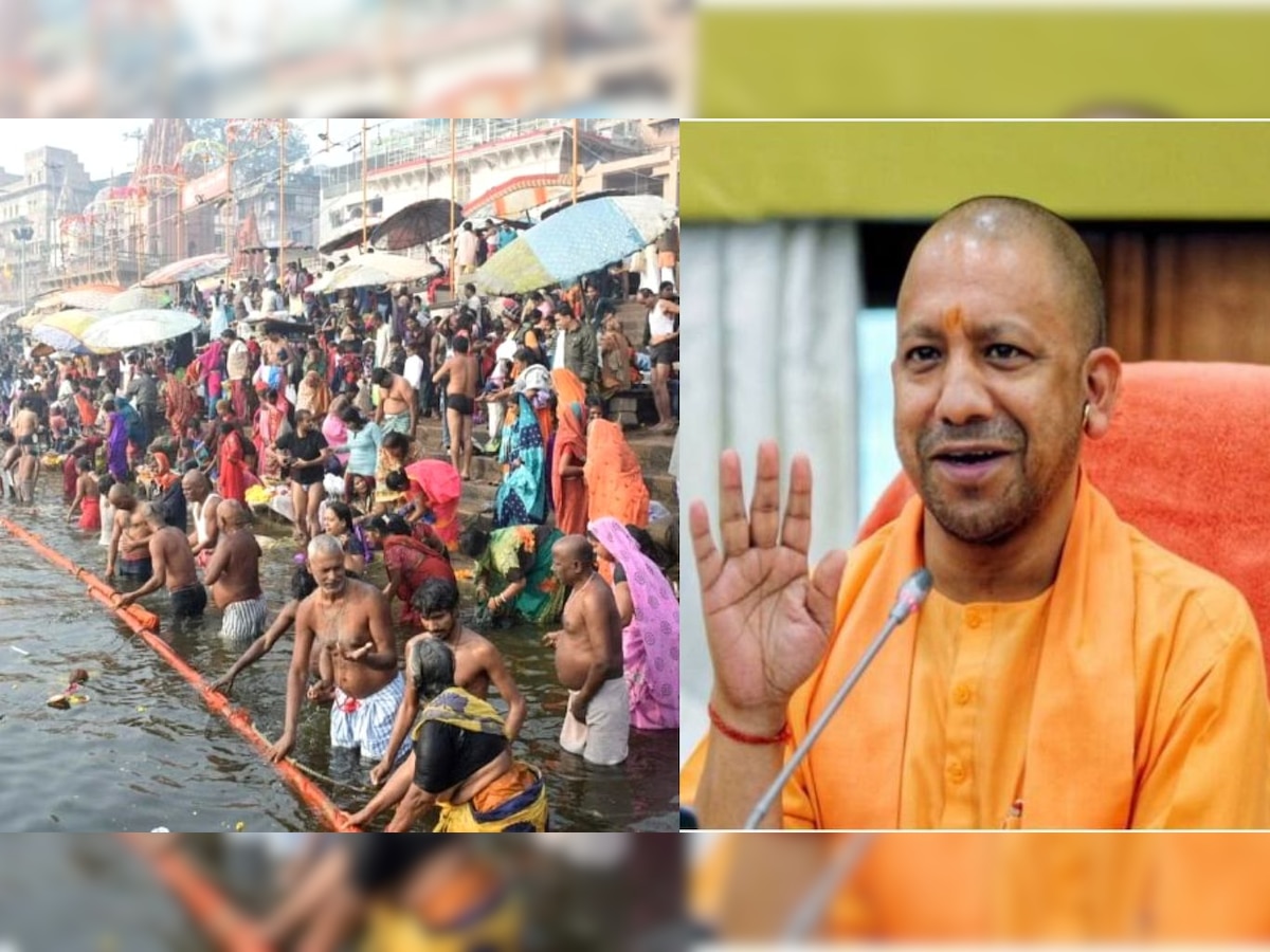 UP News: महाशिवरात्रि पर काशी के गंगा घाटों पर भक्तों का तांता, CM योगी ने दी प्रदेश वासियों को बधाई