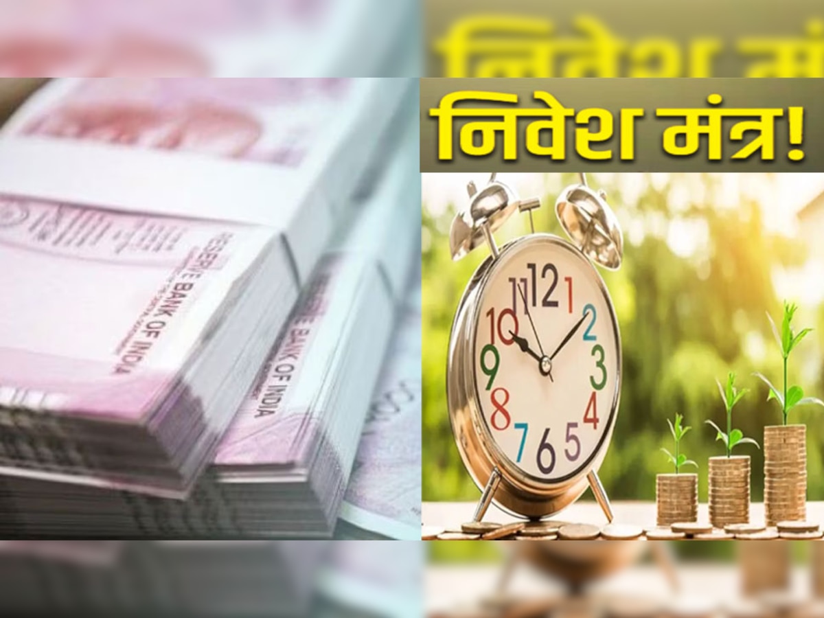 Investment: कम लागत में तगड़ा मुनाफा कराएगा नारियल का बिजनेस, इस तरह कर सकते हैं शुरुआत