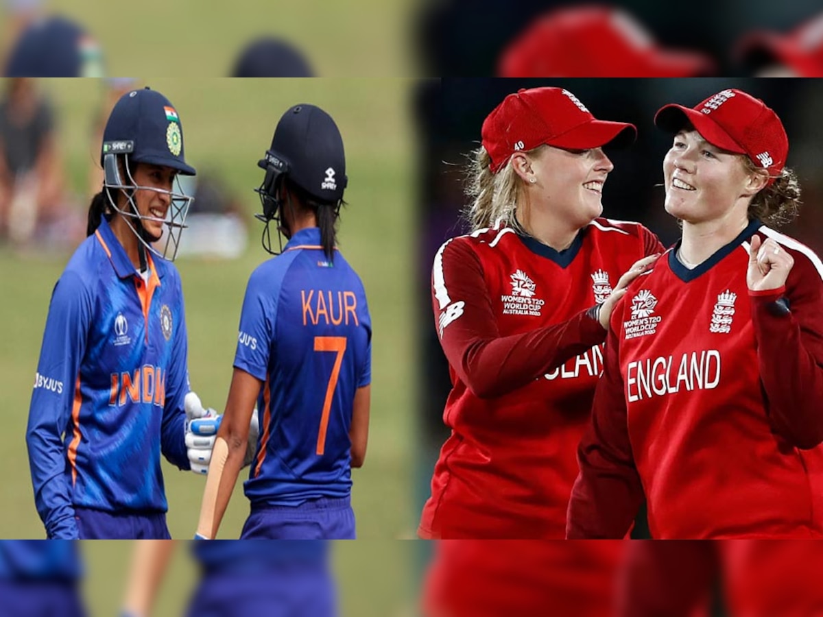 IND W VS ENG W T20 World Cup Live Streaming: कब कहां और कैसे देखें भारत और इंग्लैंड का मैच, पूरी डिटेल