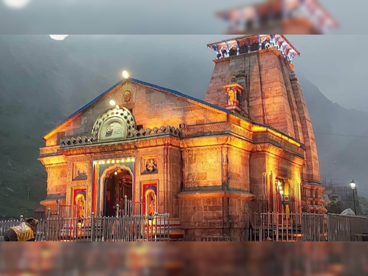 Kedarnath opening Date: केदारनाथ खुलने का हुआ ऐलान; इन तारीखों को खुल रहे हैं पट