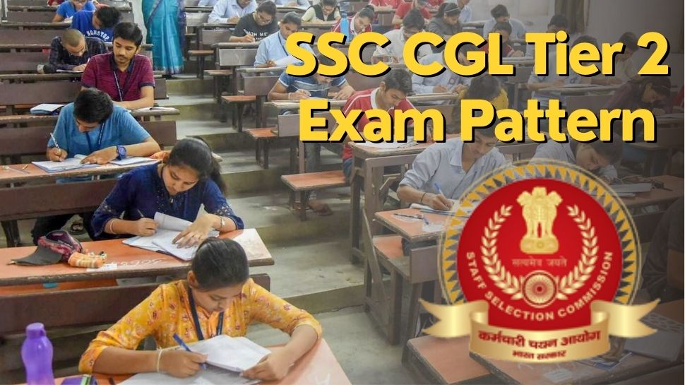 Ssc Released Cgl Tier Exam Pattern Know When Re Registration For