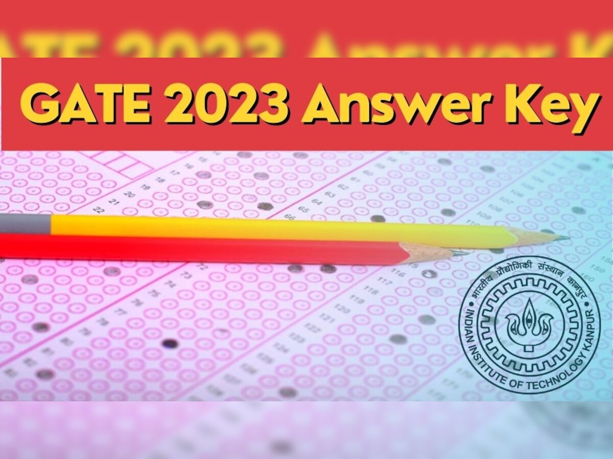 GATE 2023: 21 फरवरी को जारी होगी गेट 2023 की Provisional Answer Key, जानें कब आएगा रिजल्ट