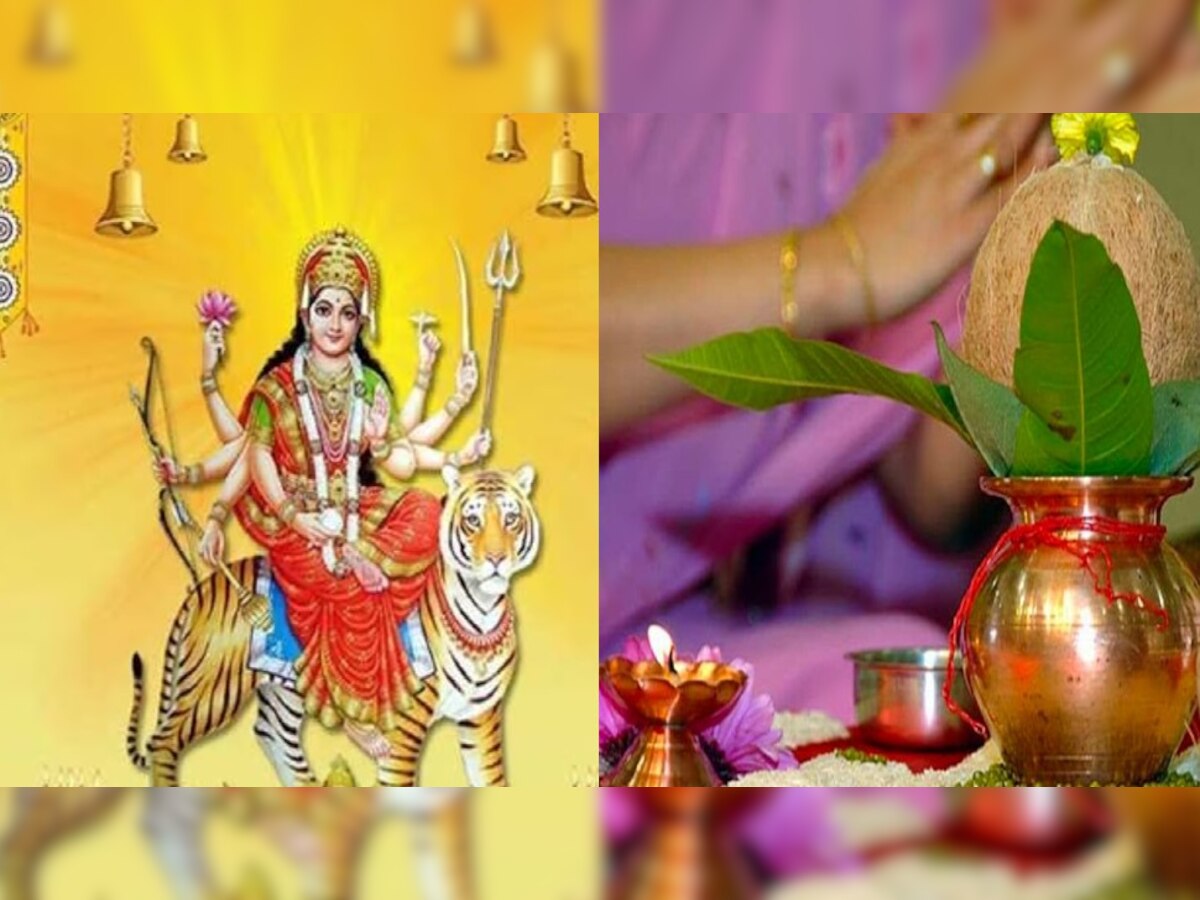 Chaitra navratri 2023: चैत्र नवरात्र में इस विधि से करें मां के नौ स्वरूपों की पूजा, जानें सही समय और तरीका