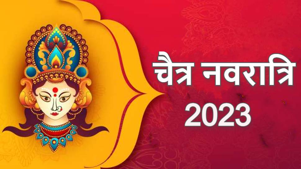 chaitra navratri 2023 wear different colours in 9 days चैत्र नवरात्रि