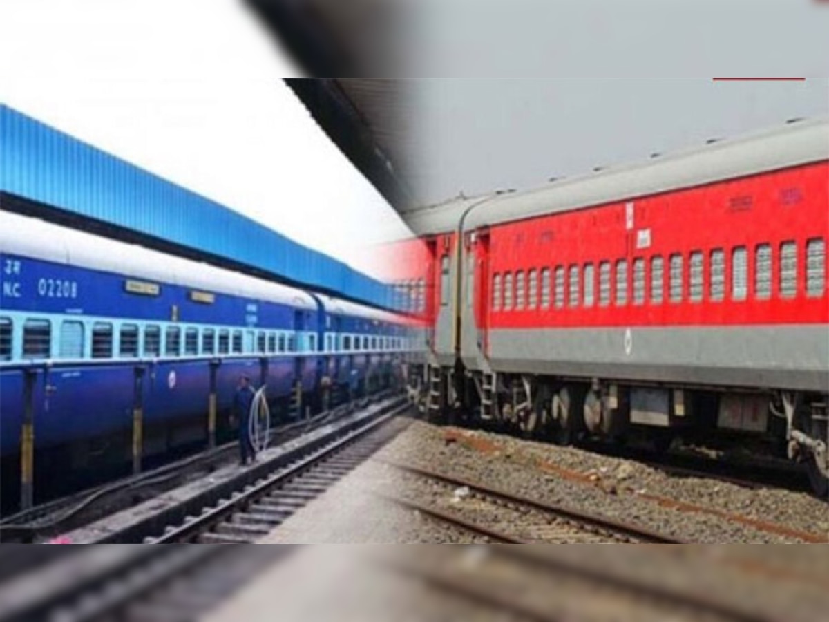 Train Compartment: କାହିଁକି ଭିନ୍ନ ଭିନ୍ନ ରଙ୍ଗର ହୋଇଥାଏ ଟ୍ରେନ୍ କୋଚ୍? ଲାଲ ଏବଂ ନୀଳ ଡବା ମଧ୍ୟରେ କ'ଣ ରହିଛି ପାର୍ଥକ୍ୟ 